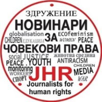 Journalists for Human Rights North Macedonia